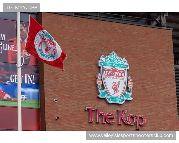 麦克马纳曼称阿诺德重返安菲尔德将面临巨大情感考验引球迷热议 麦克马纳曼称阿诺德重返安菲尔德将面临巨大情感考验引球迷热议