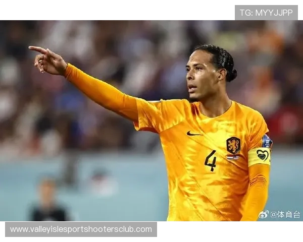 荷兰国家队最新大名单公布范戴克领衔赖因德斯与德佩悉数入选 荷兰国家队最新大名单公布范戴克领衔赖因德斯与德佩悉数入选