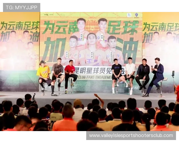 玉昆总经理呼吁政府加大支持力度并承诺为新人提供更多上场机会 玉昆总经理呼吁政府加大支持力度并承诺为新人提供更多上场机会