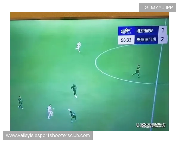 国安双线低迷状态持续近8场仅1胜 防线失误频繁23球失守