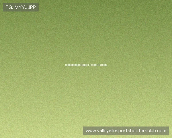 德转公布左边锋身价排行 维尼修斯1.5亿欧居首 KK紧随其后