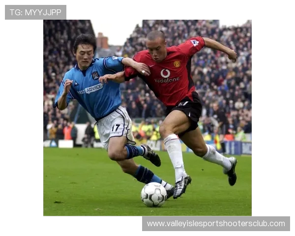 加勒比野玫瑰,21岁终结曼联主场不败纪录,27岁与孙继海经典配合